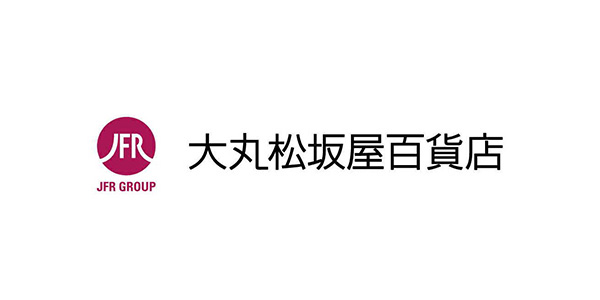 株式会社 大丸松坂屋百貨店 ロゴ
