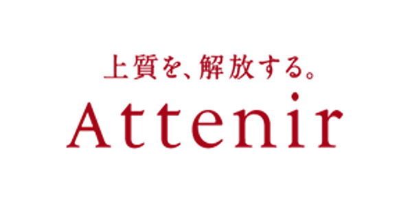 ATTENIR