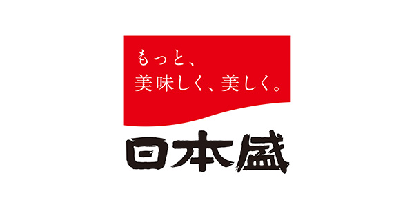 Nihonsakari