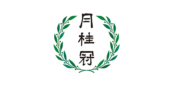 月桂冠株式会社 ロゴ