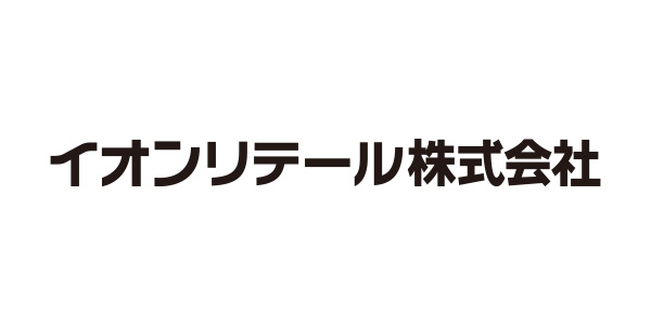 イオンリテール株式会社 ロゴ