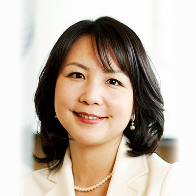 日髙 由香子