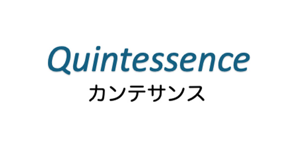 カンテサンス ロゴ