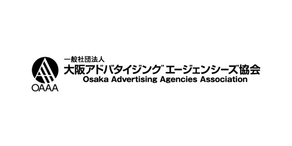 一般社団法人 大阪アドバタイジングエージェンシーズ協会 ロゴ